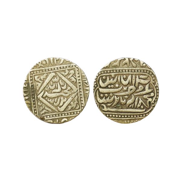 Islamic Token, 10.80 gms