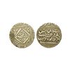 Image 1 : Islamic Token, 10.80 gms