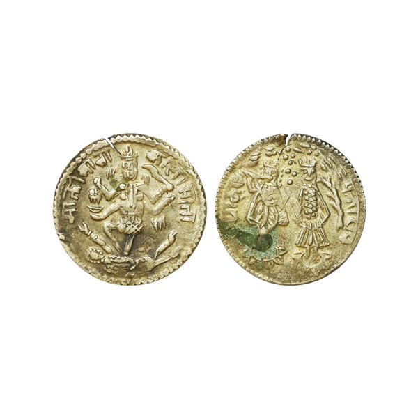 Kaali Mata Token, Brass, 8.13 gms