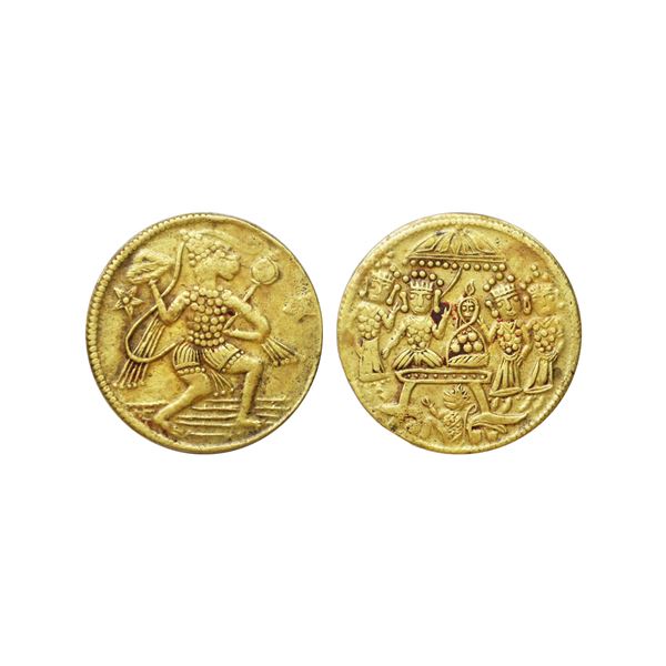 Ram Darbar Token, Brass, 11.20 gms