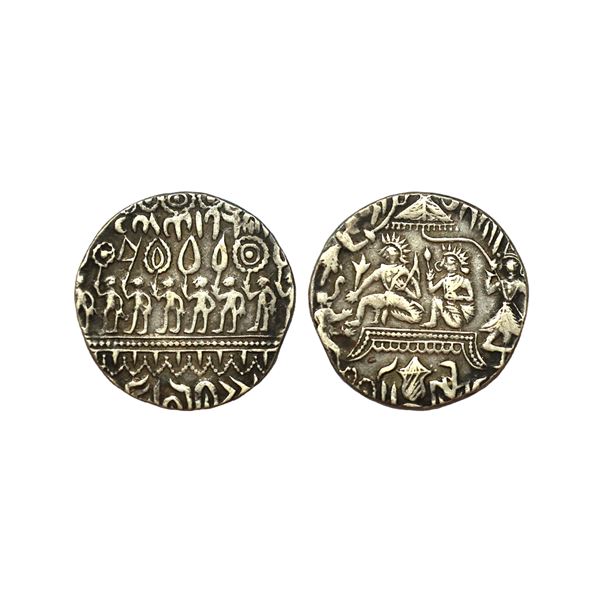 Ram Darbar, Silver Temple Token, 10.48 gms