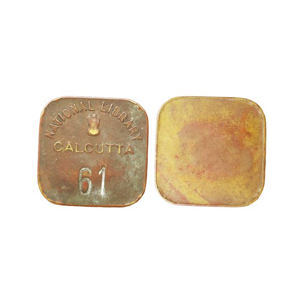 Republic India, Calcutta National Library, Copper Token, 24.46 gms