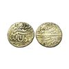 Image 1 : Silver Islamic Token, 11.31 gms