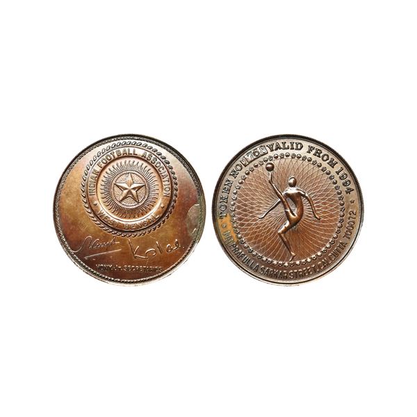 Silver Token of indian Footbool Associsation West Banghal by hony secretary in year 1794, 32.08gms