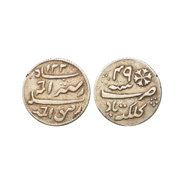 Silver Token, 3.04g, Calcutta written in place of Murshidabad mint.