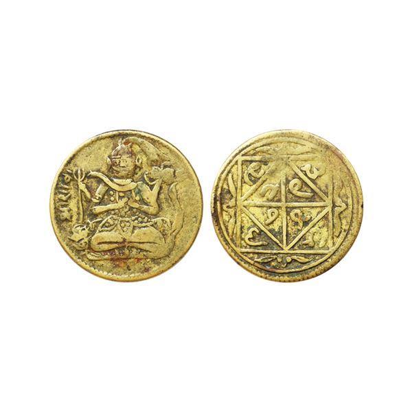 Temple Token, Shankar Ji, Brass, 10.68 gms