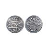 Image 1 : Token, Imitating Bengal Presidency Quarter Rupee, Silver 2.97 gms
