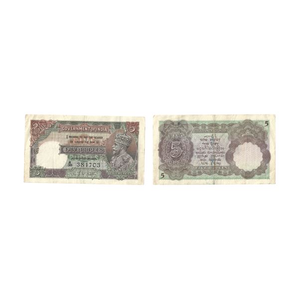 George V, Rupees 5, 1934, signed J. W. Kelly,Serial number : R38 384703