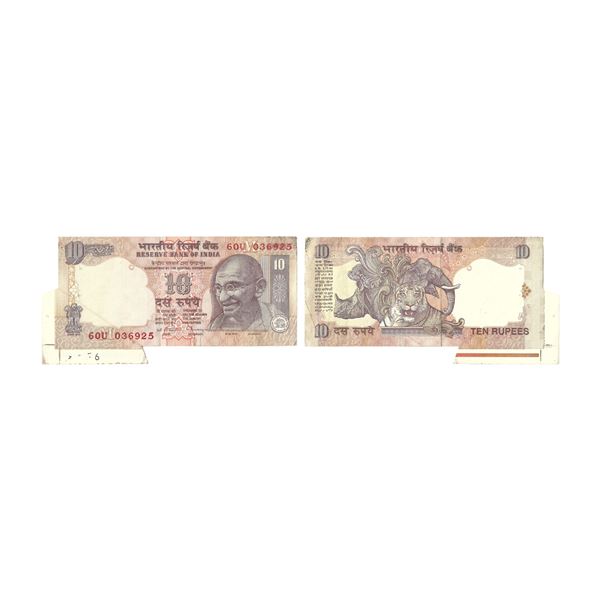 10 Rupees, misprint, Gandhi series, without year, signed by C. Rangarajan, inset 'M', serial no.: 55
