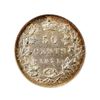 Image 1 : CANADA - 50 cents 1871 - NGC AU-55