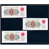 Image 4 : CHINE - Rare ensemble de 3 billets de 1 jiao 1962 fond colorisE et 4 fond brun