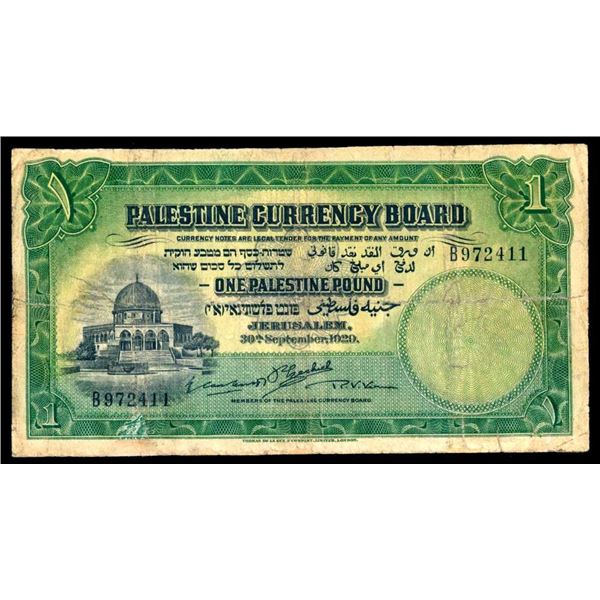 PALESTINE - 1 pound 1929 - PCGS Choix F-15