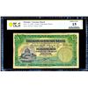 Image 3 : PALESTINE - 1 pound 1929 - PCGS Choix F-15