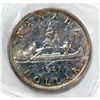 Image 1 : CANADA - $1 1947 Maple leaf double HP - ICCS EF-40