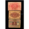 Image 22 : ALLEMAGNE - Lot de 94 billets differents