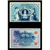 Image 32 : ALLEMAGNE - Lot de 94 billets differents