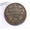 Image 1 : CANADA - 25 cents 1880-H wide 0 scratches CCCS VG-8