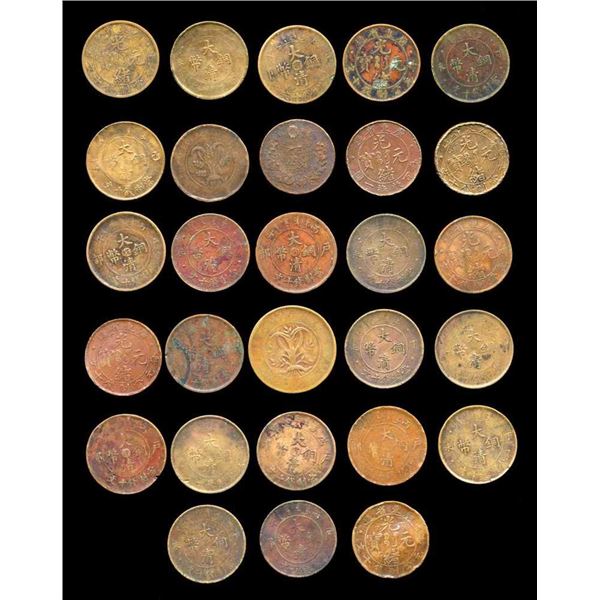 CHINE - Lot de 28 x 10 cash 1900-1920 diffErentes provinces