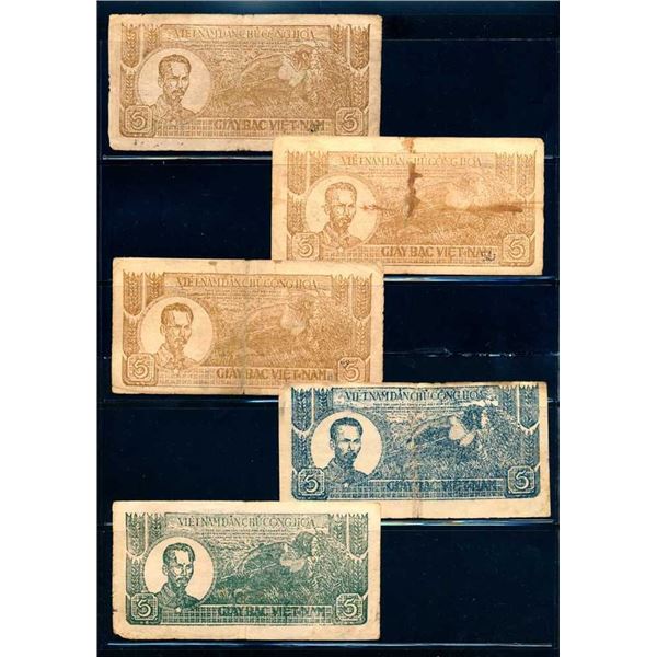 VIETNAM - Lot de 15 billets du Vietnam du Nord