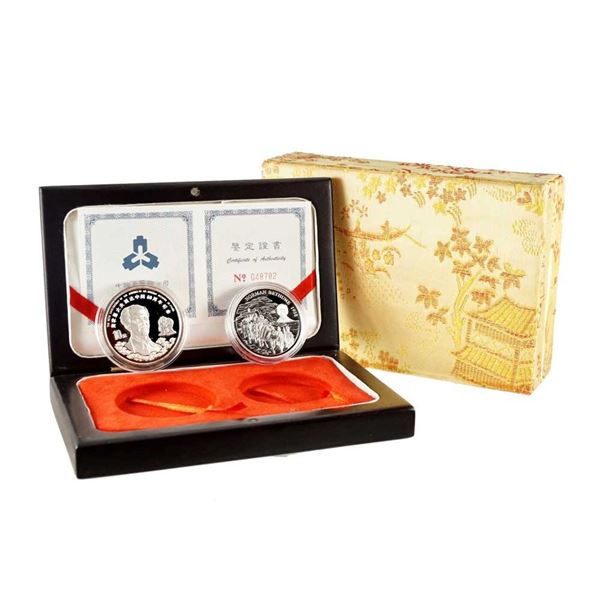 CANADA et CHINE - Ensemble de deux monnaies $5 et 10å…ƒ 1998 Dr. Norman BEthune