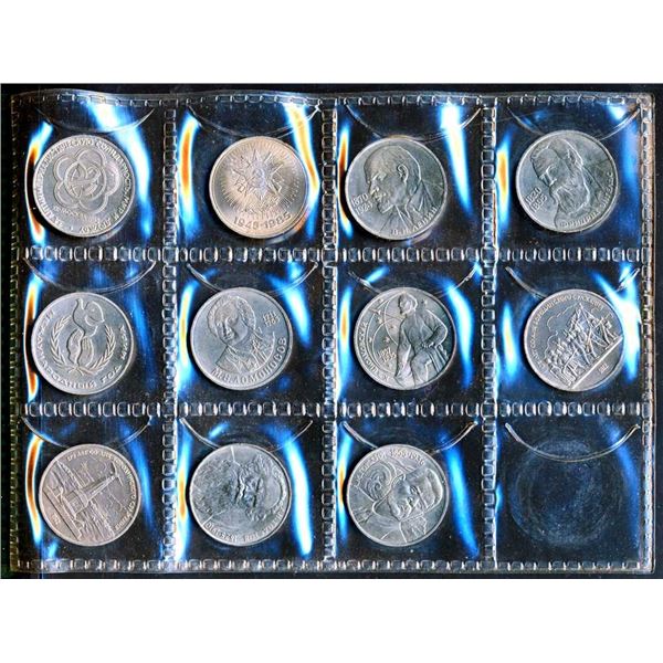 RUSSIE - Ensemble de commEmoratives 1 et 5 roubles soviEtiques