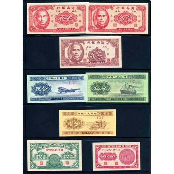 CHINE et TAIWAN - Lot de 28 billets diffErents toutes banques