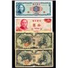 Image 4 : CHINE et TAIWAN - Lot de 28 billets differents toutes banques
