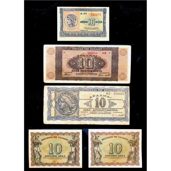 GReCE - Collection de 55 billets toutes Epoques