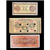 Image 5 : GReCE - Collection de 55 billets toutes Epoques
