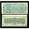 Image 6 : GReCE - Collection de 55 billets toutes Epoques