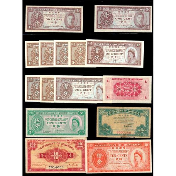 HONG KONG - Lot de 18 billets diffErents