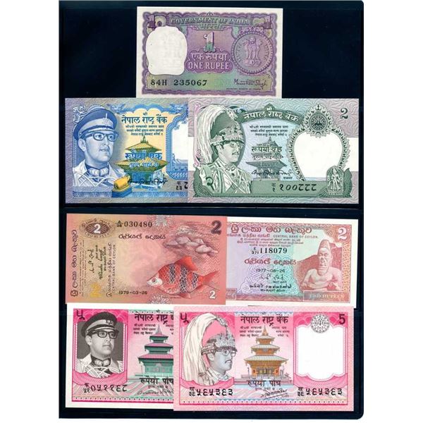 ASIE - Lot de 20 billets diffErents