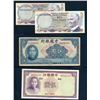 Image 9 : ASIE - Lot de 29 billets differents