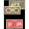 Image 1 : CHINE - Lot de 5 differents billets BANK OF COMMUNICATIONS