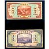 Image 2 : CHINE - Lot de 5 differents billets BANK OF COMMUNICATIONS
