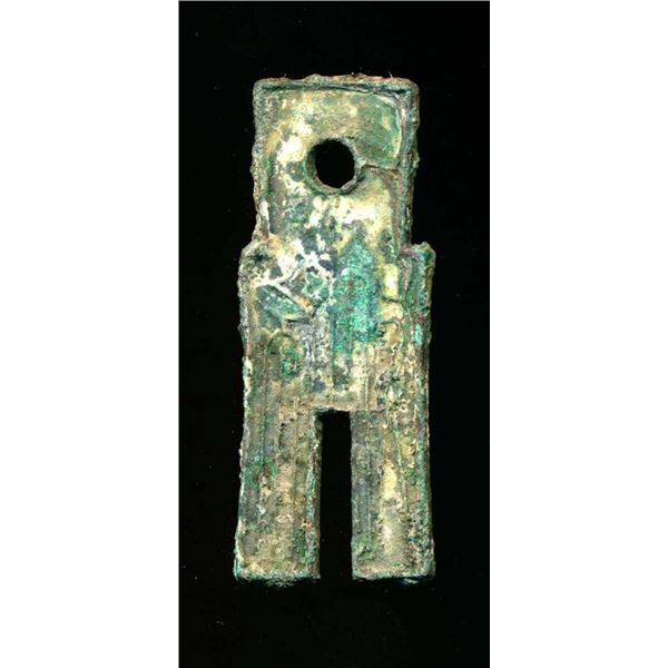 CHINE - Monnaie bÃªche en bronze 16.95 grammes