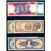 Image 3 : BRESIL - Lot de 29 billets differents