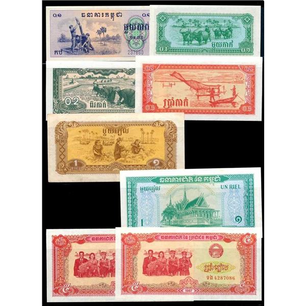 CAMBODGE - Lot de 28 billets diffErents