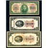 Image 2 : CHINE - Lot de 16 differents billets CENTRAL BANK OF CHINA