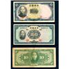 Image 3 : CHINE - Lot de 16 differents billets CENTRAL BANK OF CHINA