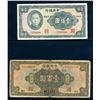 Image 6 : CHINE - Lot de 16 differents billets CENTRAL BANK OF CHINA