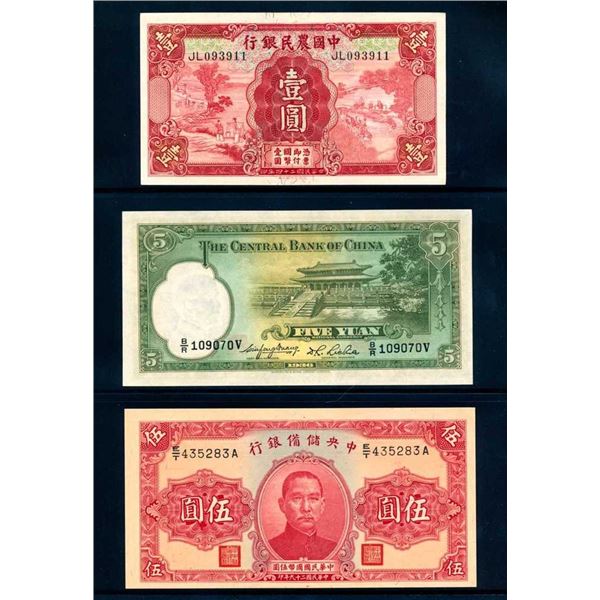 CHINE - Lot de 7 diffErents billets de la REpublique de Chine