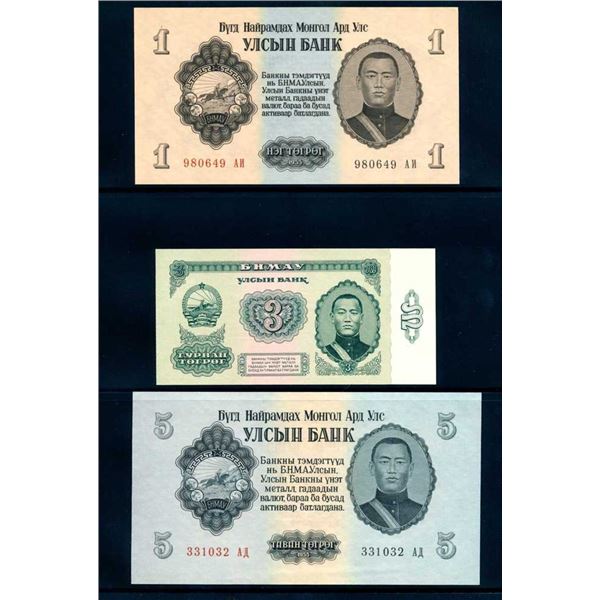 EUROPE - Lot de 10 diffErents billets europEens