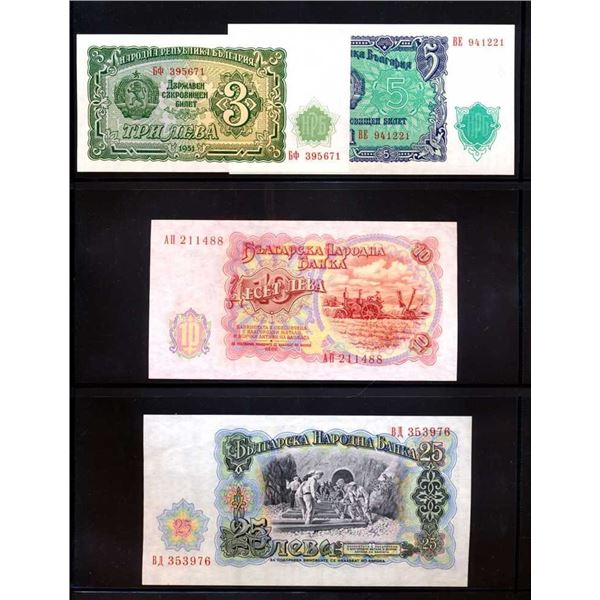 EUROPE - Lot de 9 diffErents billets de l'Europe de l'Est