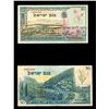 Image 2 : ISRAEL - SErie 1955 complete 1, 5, 10 et 50 lirots