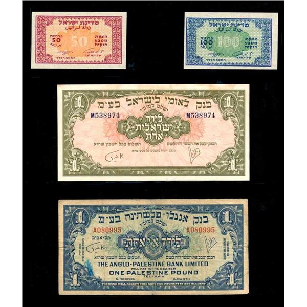 ISRAEL - Lot 6 billets des premieres sEries