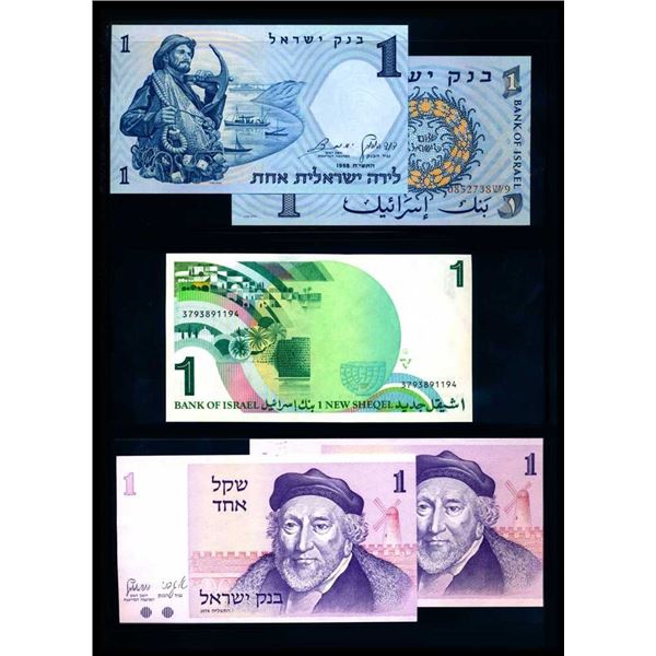 ISRAEL - Lot de 30 billets diffErents