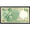 Image 2 : ISRAEL - Lot de 30 billets differents