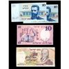 Image 5 : ISRAEL - Lot de 30 billets differents