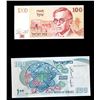 Image 9 : ISRAEL - Lot de 30 billets differents
